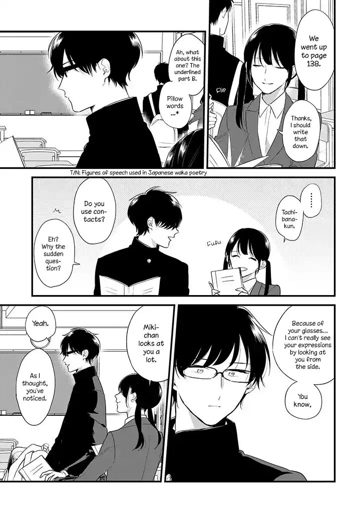Soushi Souai (Liberum) Chapter 37 page 4 - 