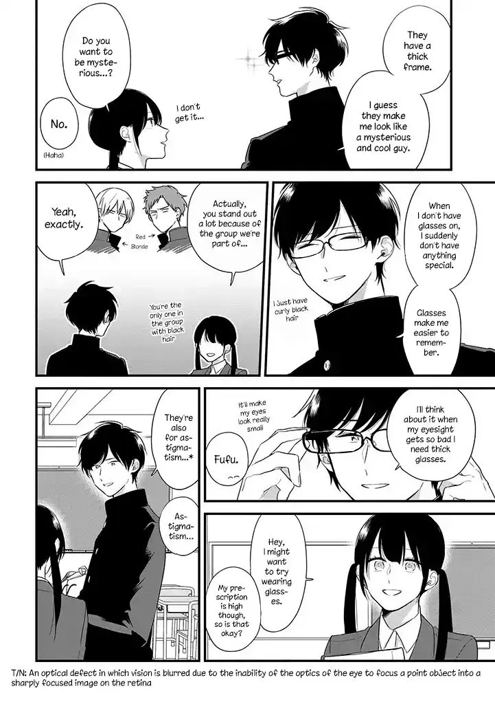 Soushi Souai (Liberum) Chapter 37 page 5 - 