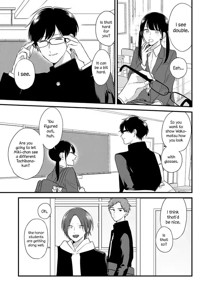 Soushi Souai (Liberum) Chapter 37 page 6 - 