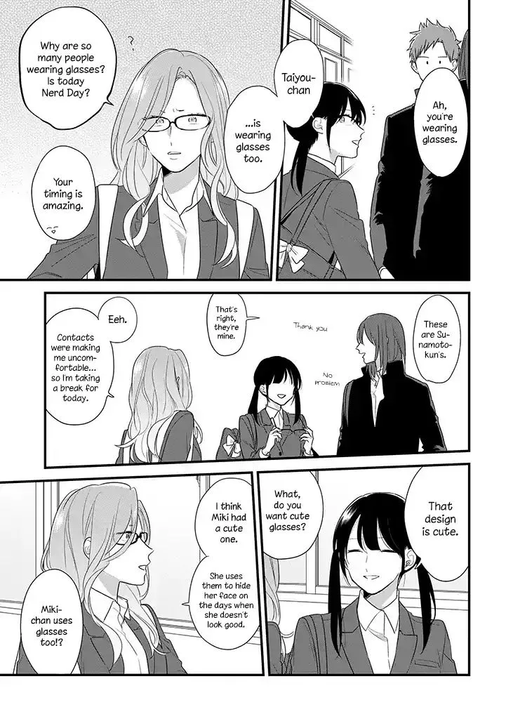 Soushi Souai (Liberum) Chapter 37 page 10 - 
