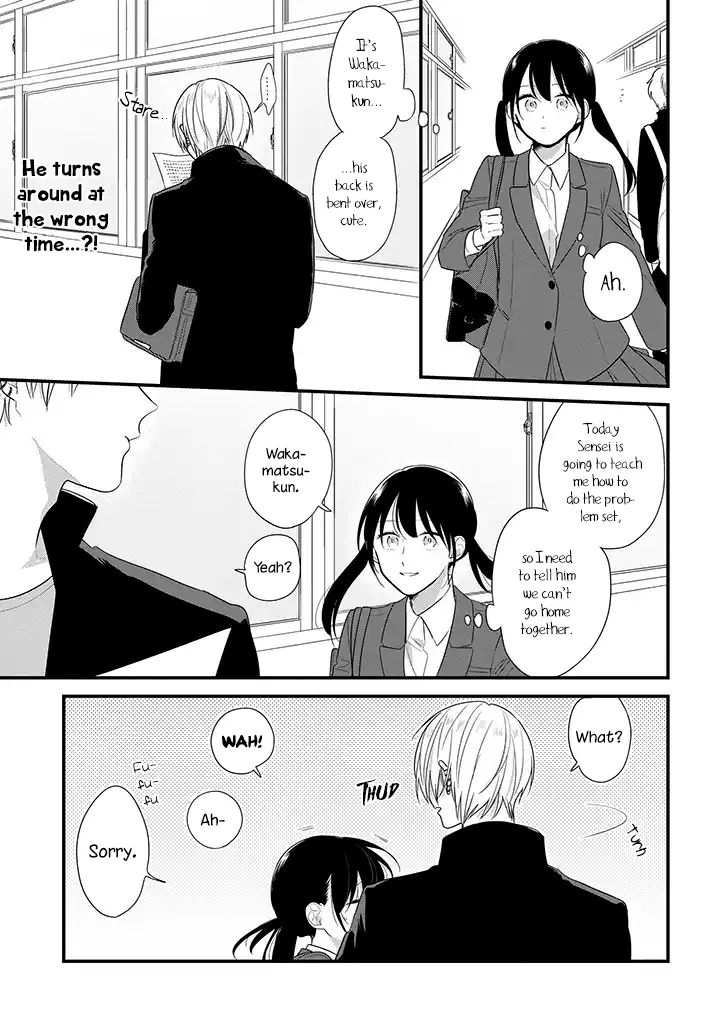 Soushi Souai (Liberum) Chapter 38 page 2 - 