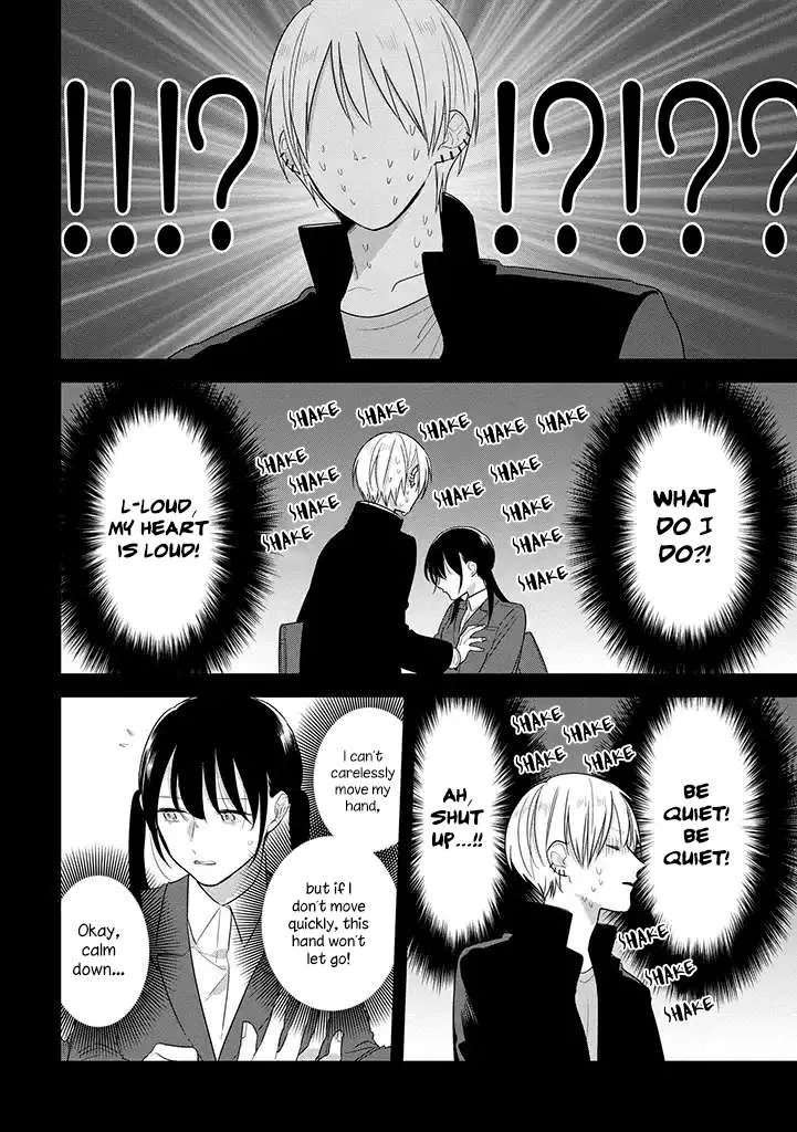 Soushi Souai (Liberum) Chapter 38 page 11 - 