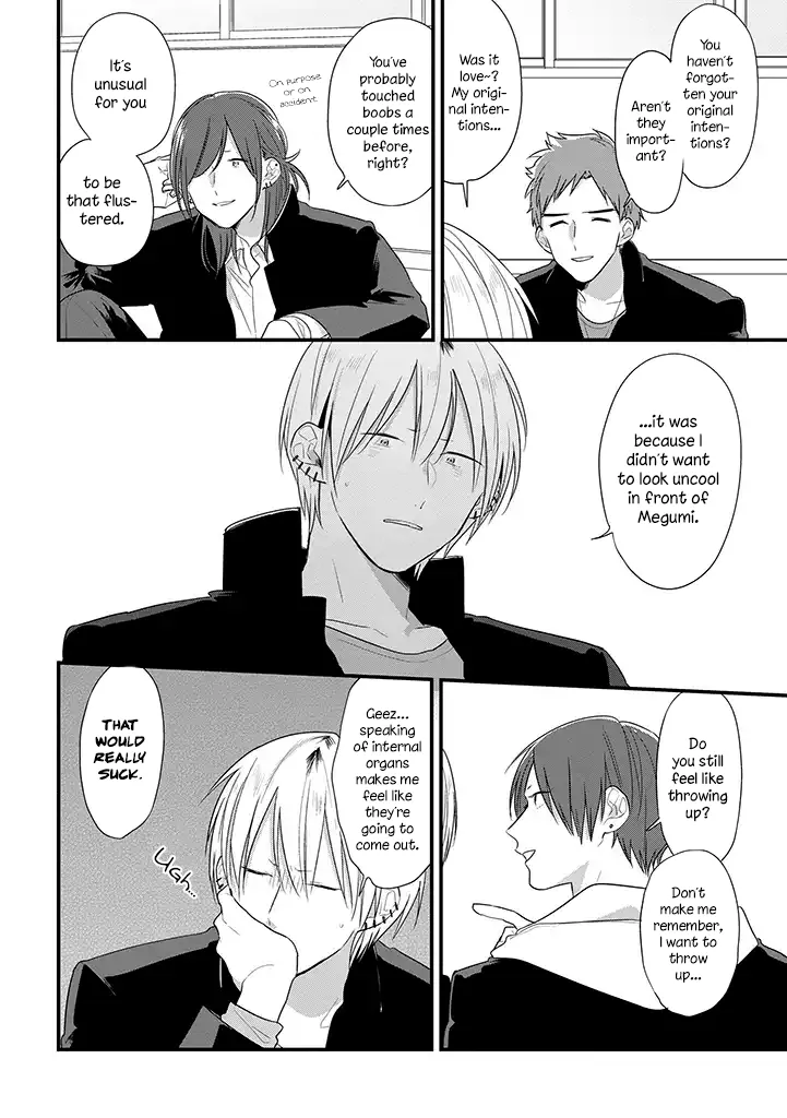 Soushi Souai (Liberum) Chapter 38 page 13 - 
