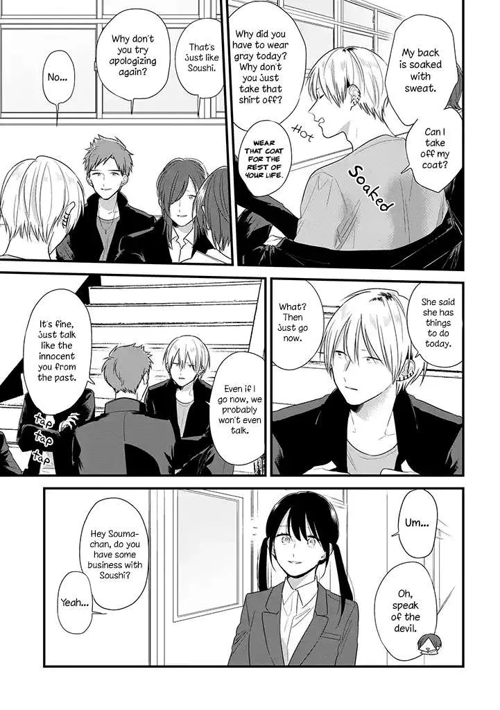 Soushi Souai (Liberum) Chapter 38 page 14 - 