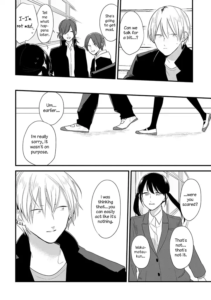 Soushi Souai (Liberum) Chapter 38 page 15 - 