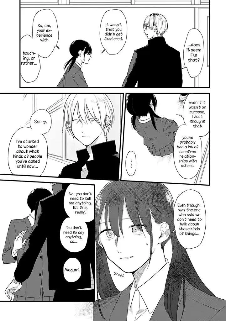 Soushi Souai (Liberum) Chapter 38 page 16 - 