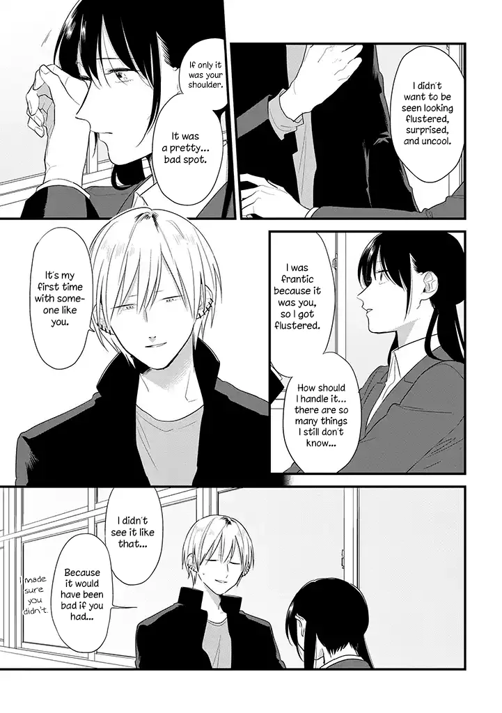 Soushi Souai (Liberum) Chapter 38 page 18 - 