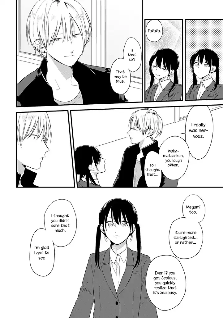 Soushi Souai (Liberum) Chapter 38 page 19 - 