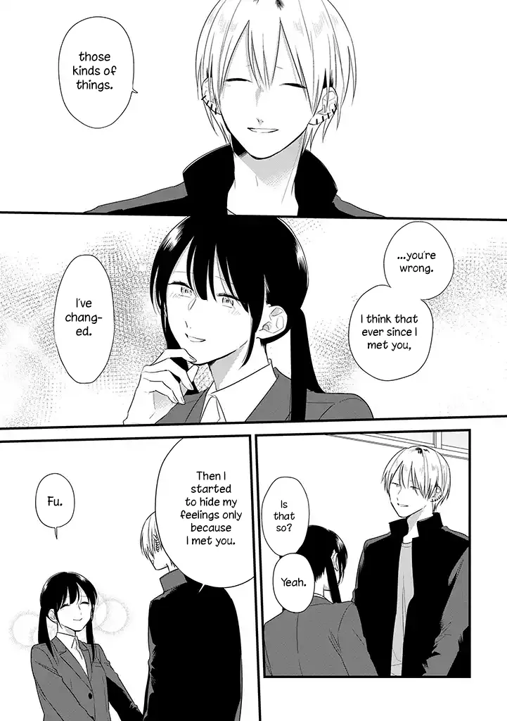 Soushi Souai (Liberum) Chapter 38 page 20 - 