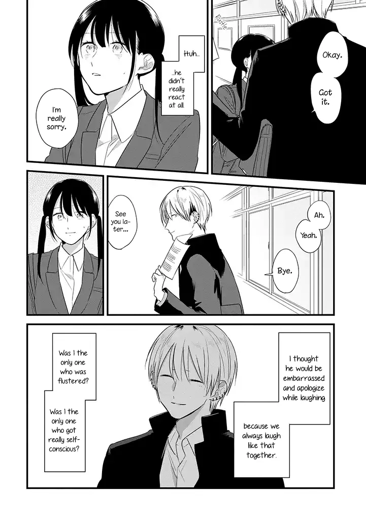 Soushi Souai (Liberum) Chapter 38 page 5 - 