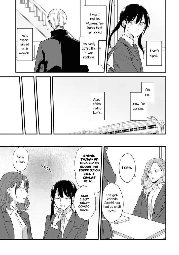 Soushi Souai (Liberum) Chapter 38 page 6 - 