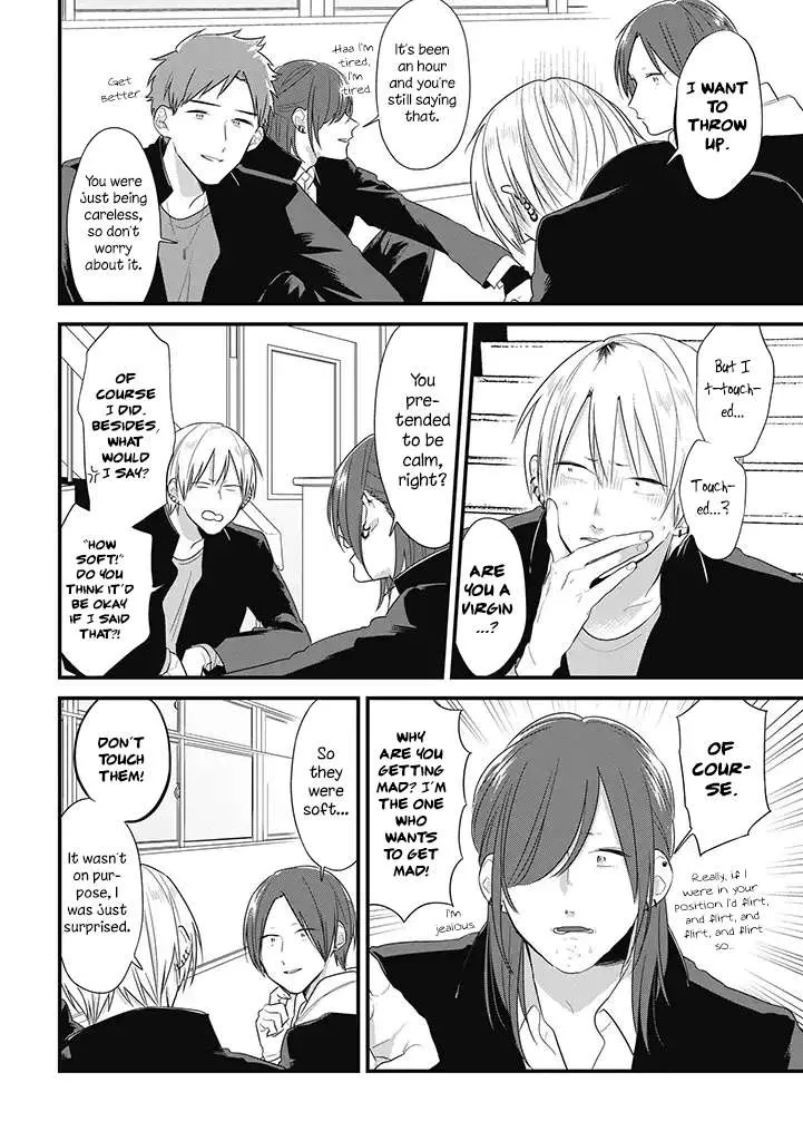 Soushi Souai (Liberum) Chapter 38 page 9 - 