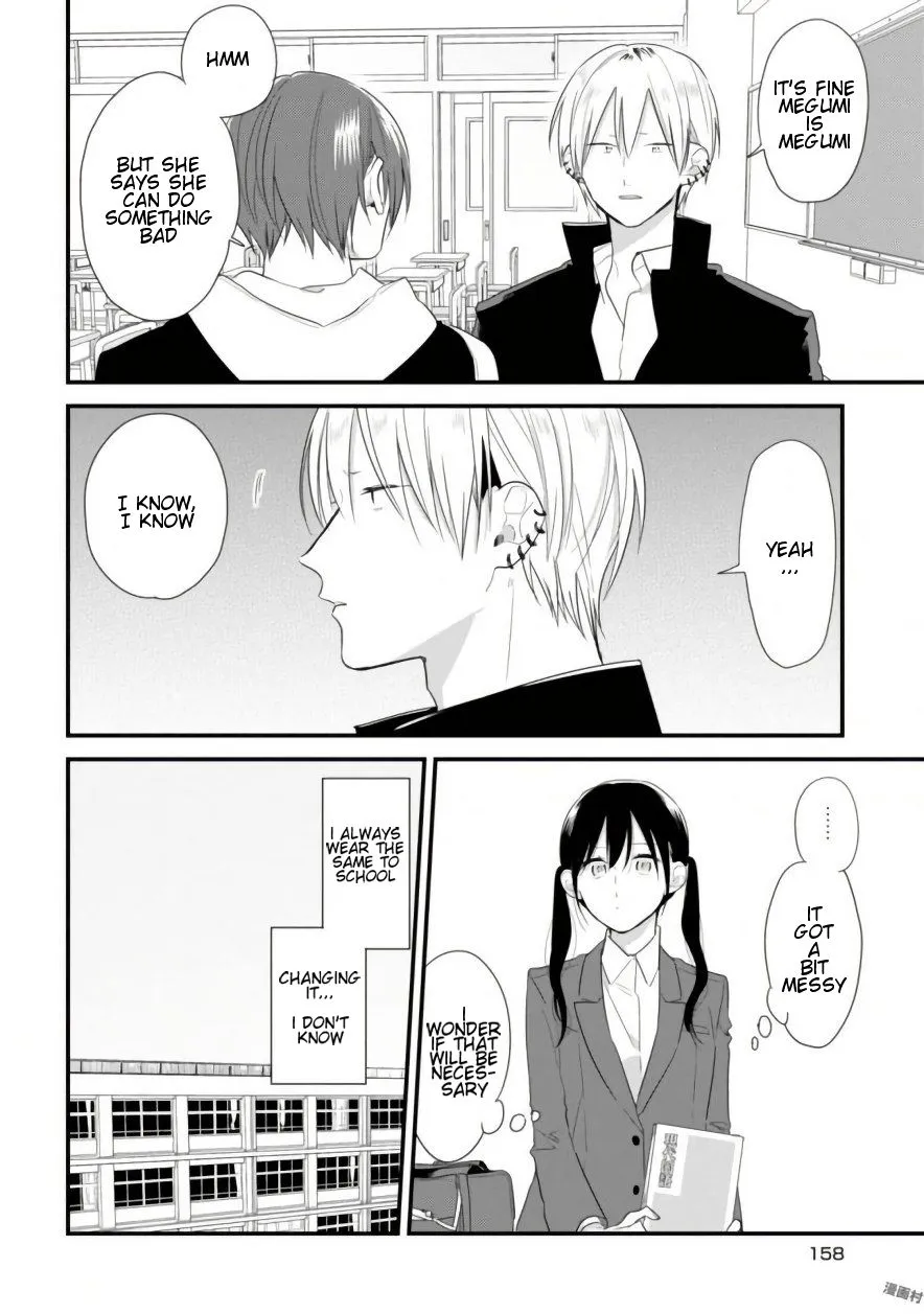 Soushi Souai (Liberum) Chapter 39.5 page 2 - 
