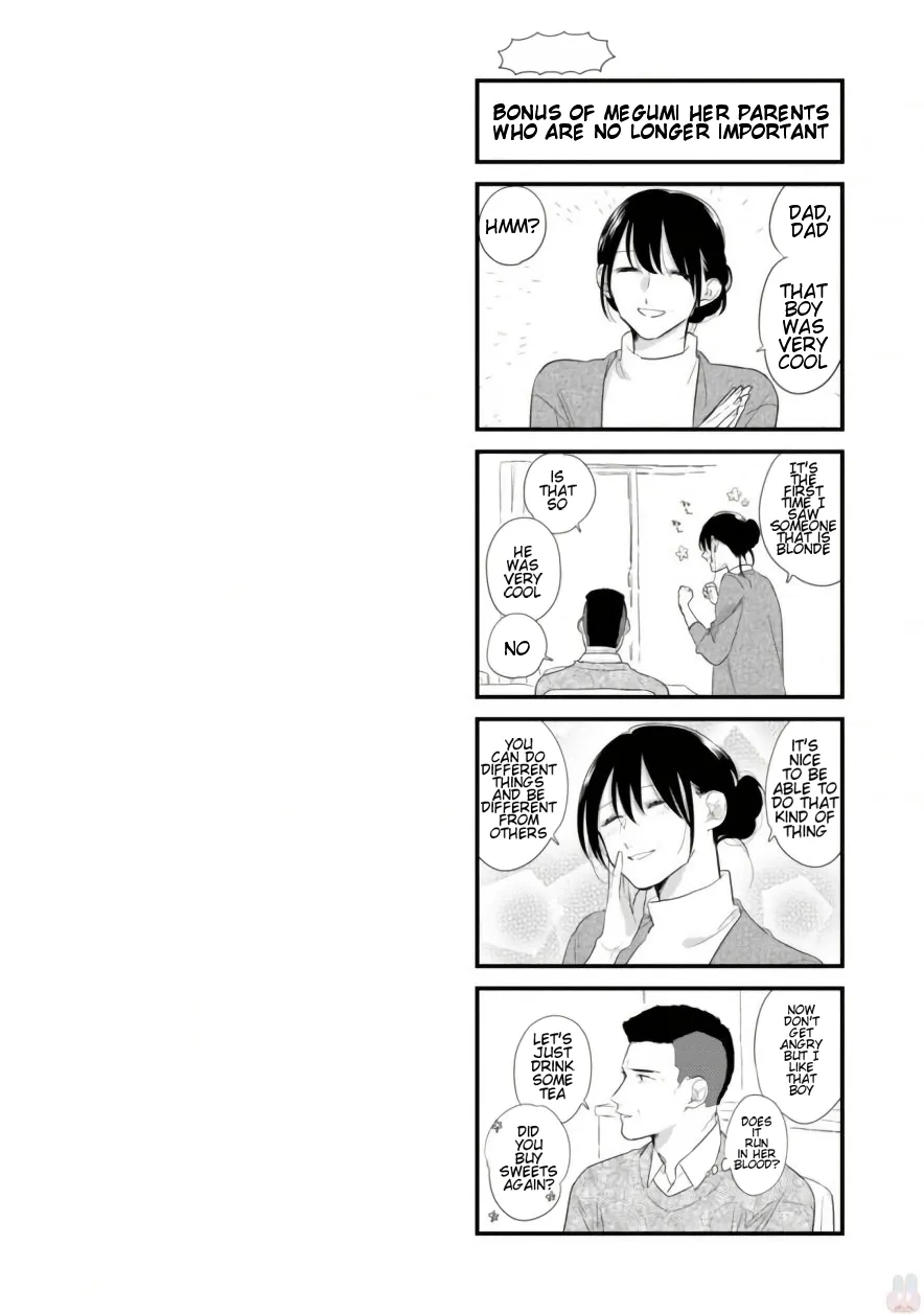 Soushi Souai (Liberum) Chapter 39.5 page 12 - 