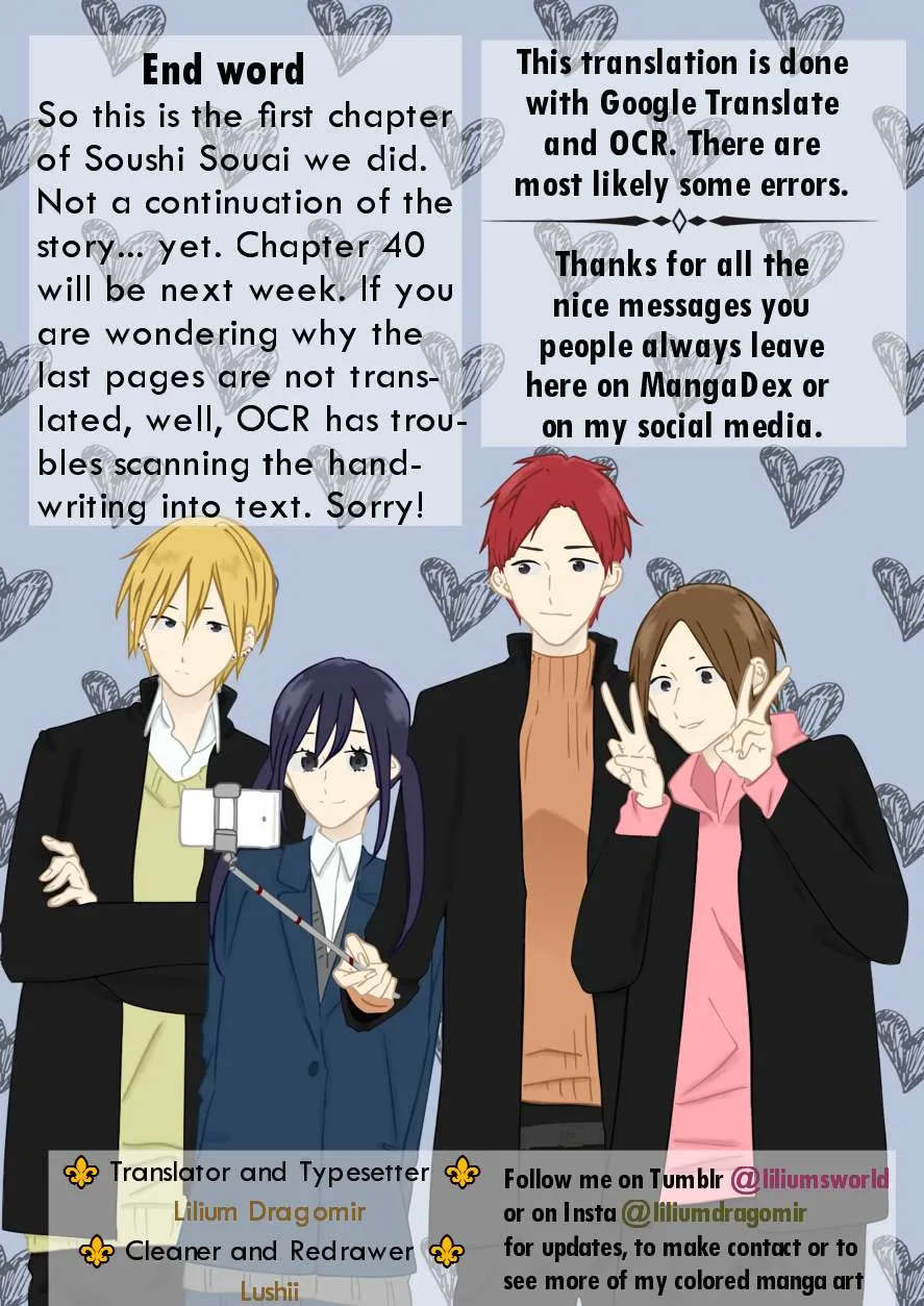 Soushi Souai (Liberum) Chapter 39.5 page 20 - 