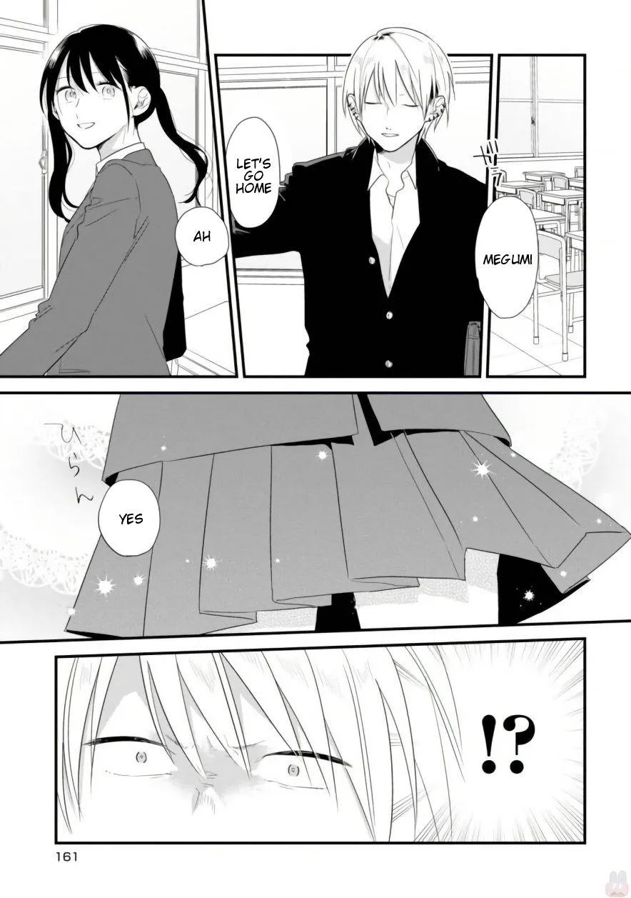 Soushi Souai (Liberum) Chapter 39.5 page 5 - 