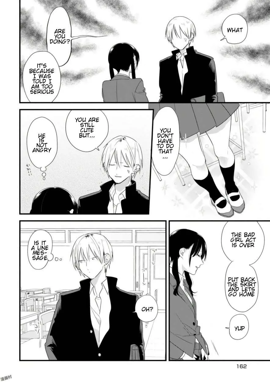 Soushi Souai (Liberum) Chapter 39.5 page 6 - 
