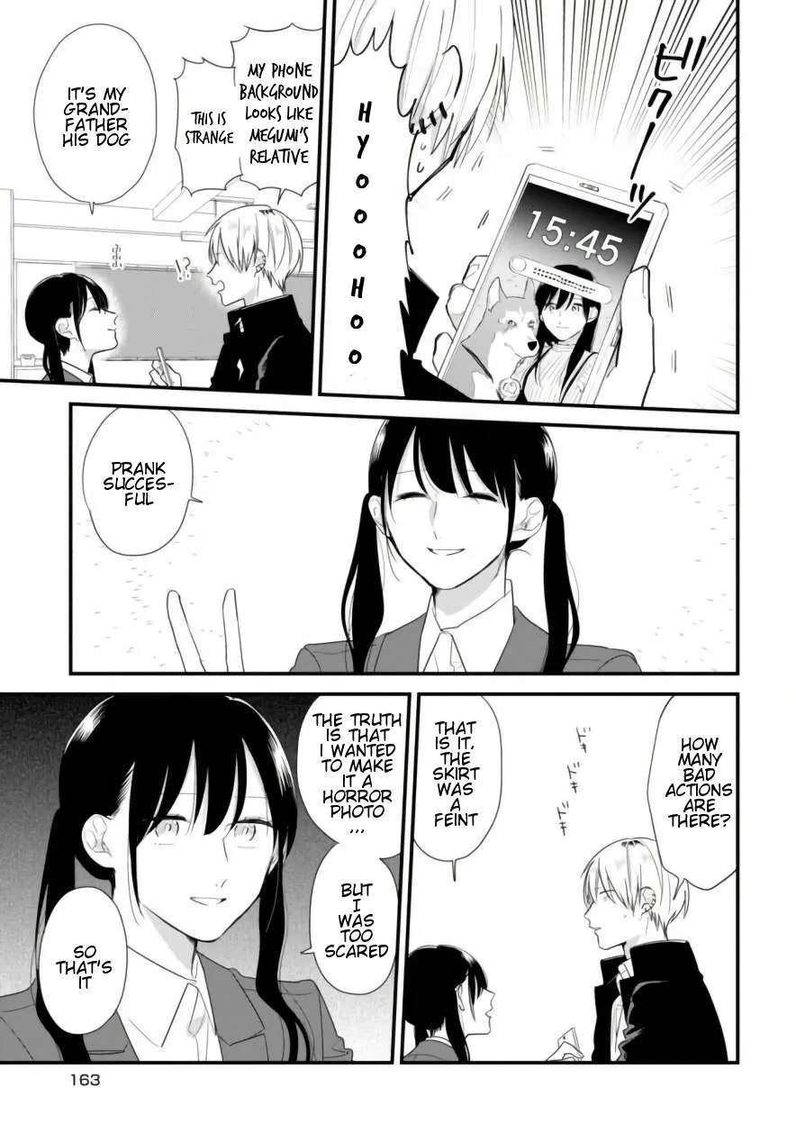 Soushi Souai (Liberum) Chapter 39.5 page 7 - 