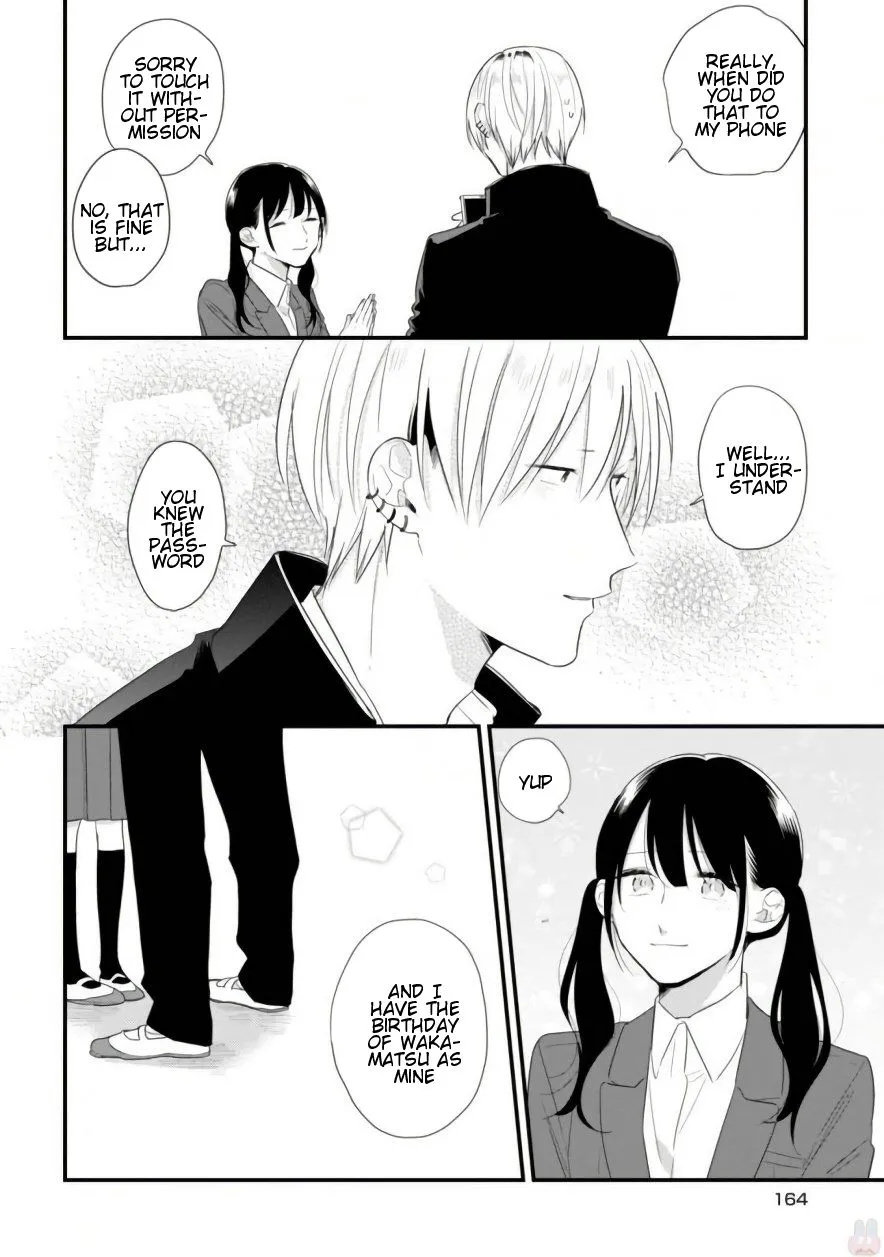 Soushi Souai (Liberum) Chapter 39.5 page 8 - 