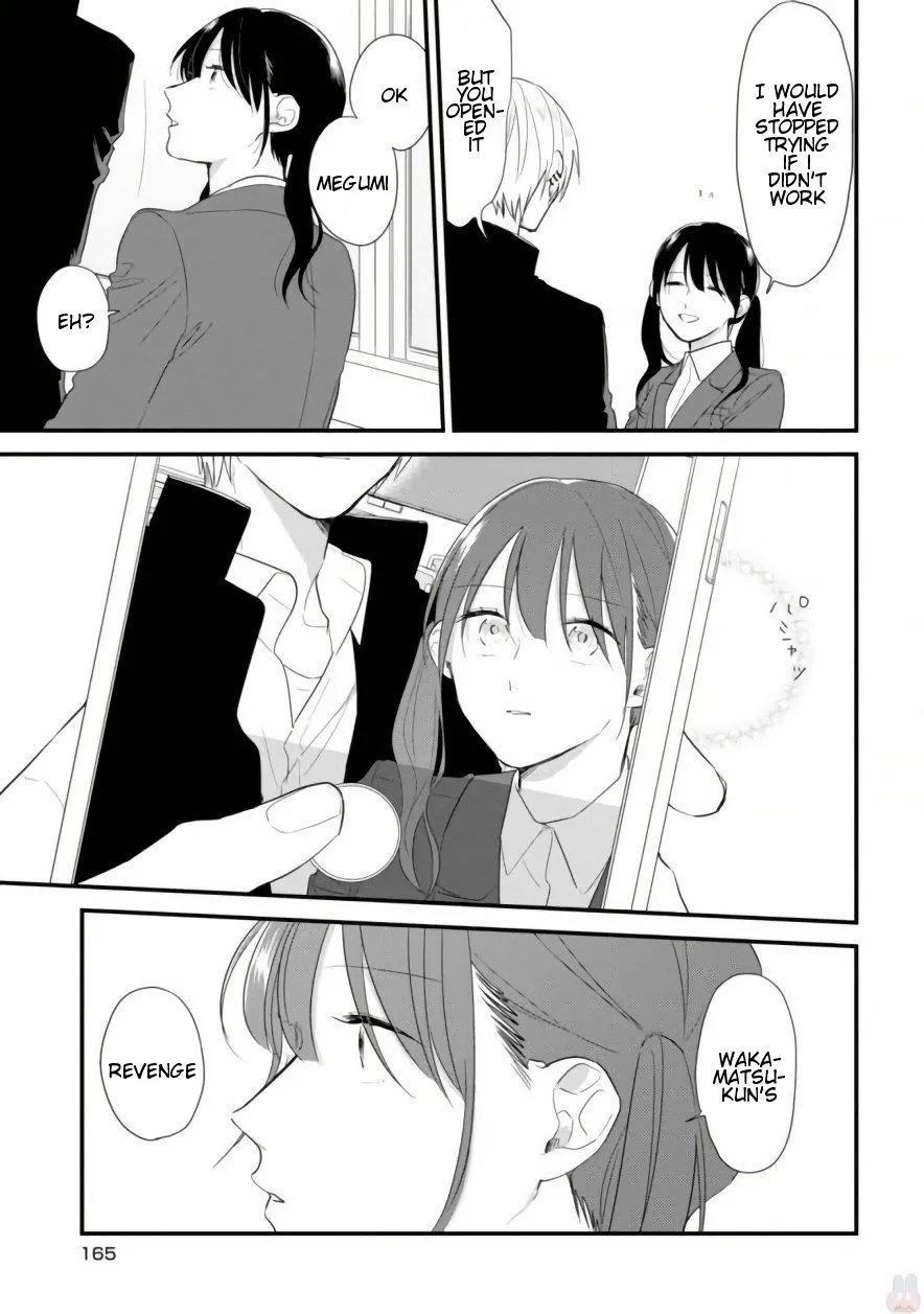 Soushi Souai (Liberum) Chapter 39.5 page 9 - 