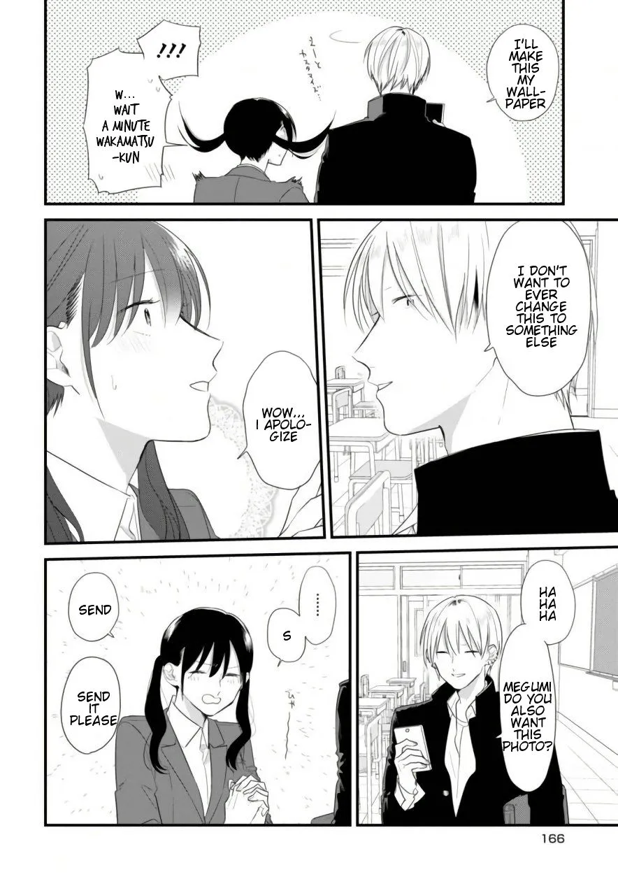 Soushi Souai (Liberum) Chapter 39.5 page 10 - 