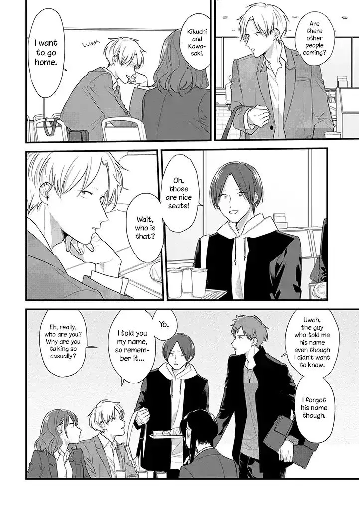Soushi Souai (Liberum) Chapter 39 page 11 - 