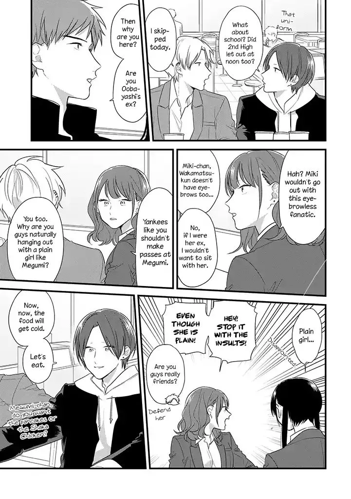 Soushi Souai (Liberum) Chapter 39 page 12 - 