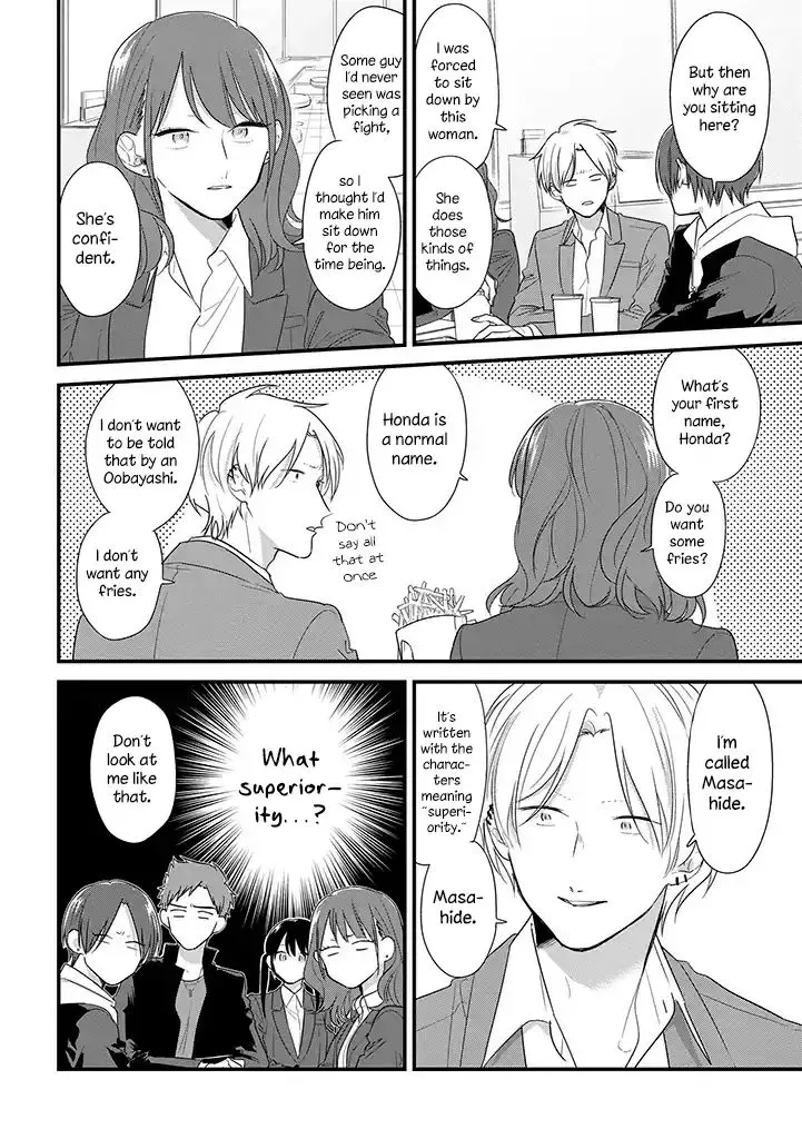 Soushi Souai (Liberum) Chapter 39 page 13 - 