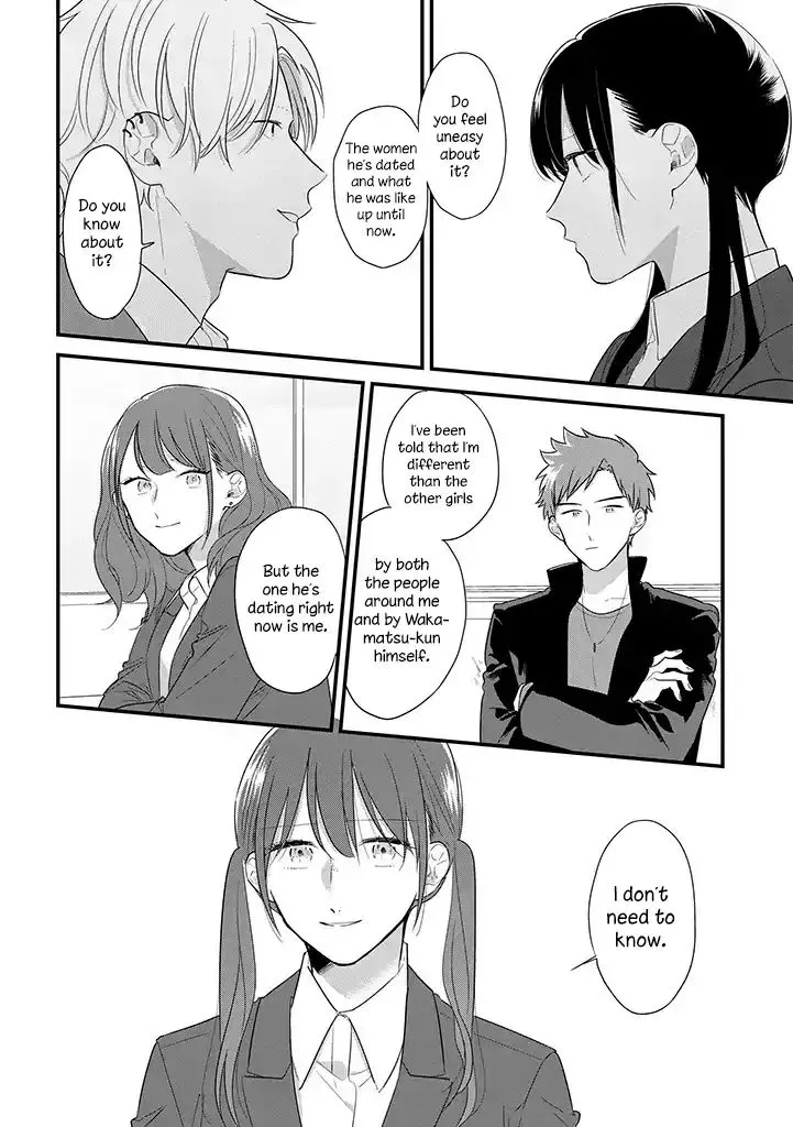 Soushi Souai (Liberum) Chapter 39 page 15 - 