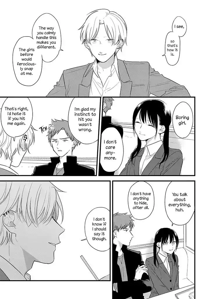 Soushi Souai (Liberum) Chapter 39 page 16 - 