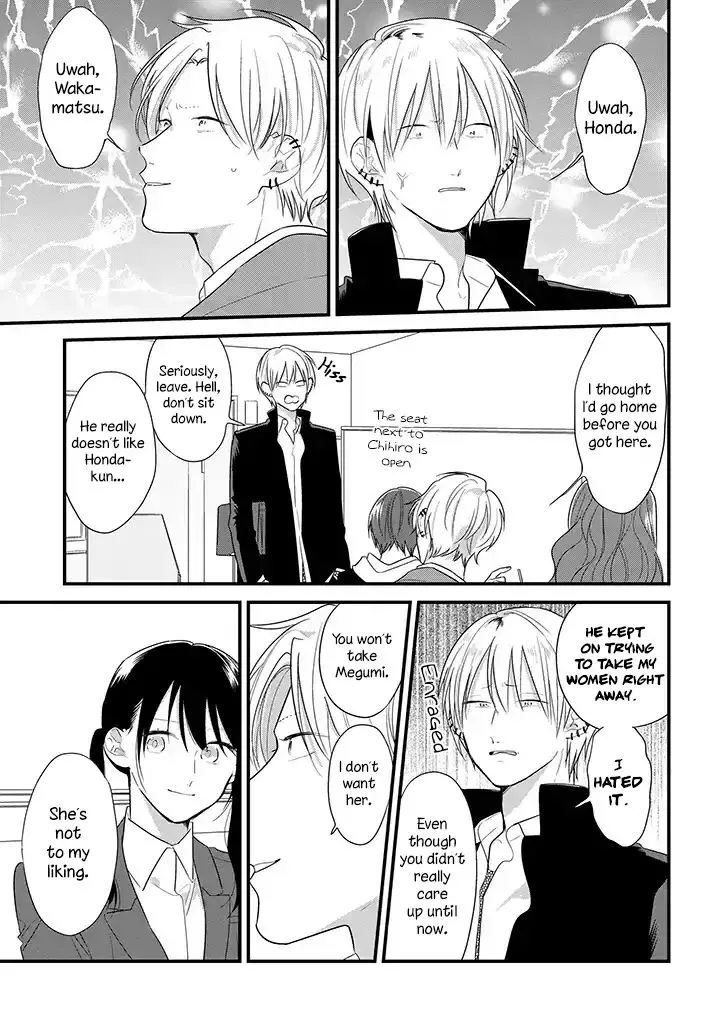Soushi Souai (Liberum) Chapter 39 page 18 - 