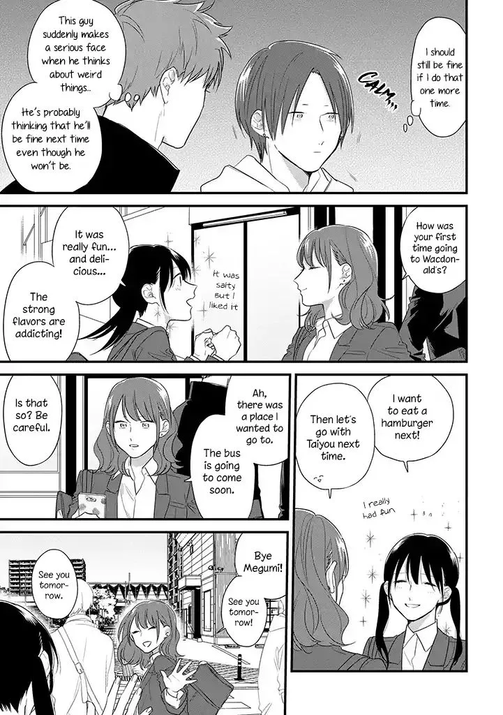 Soushi Souai (Liberum) Chapter 39 page 22 - 