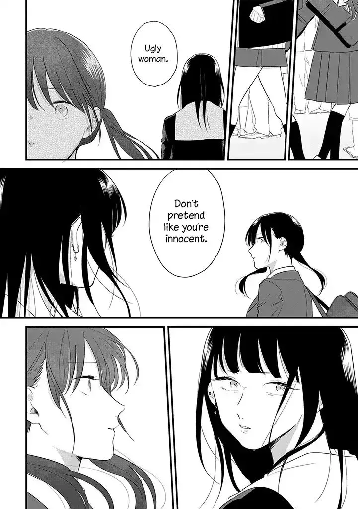 Soushi Souai (Liberum) Chapter 39 page 23 - 