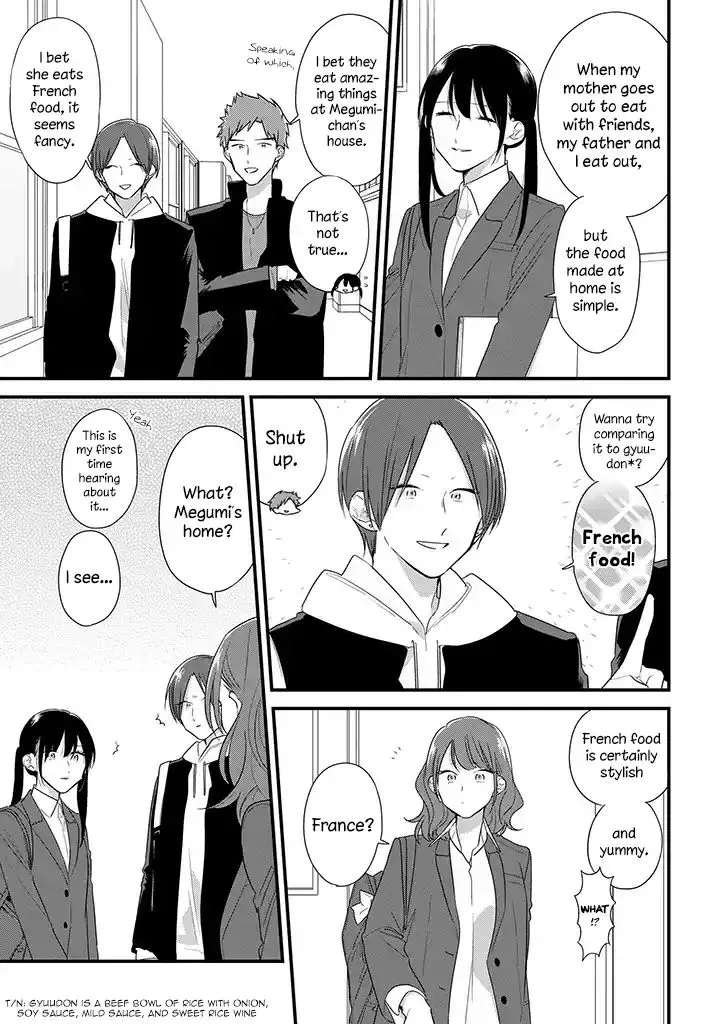 Soushi Souai (Liberum) Chapter 39 page 4 - 