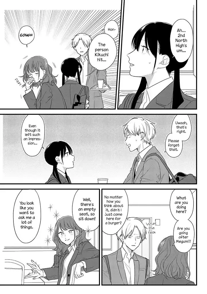 Soushi Souai (Liberum) Chapter 39 page 10 - 