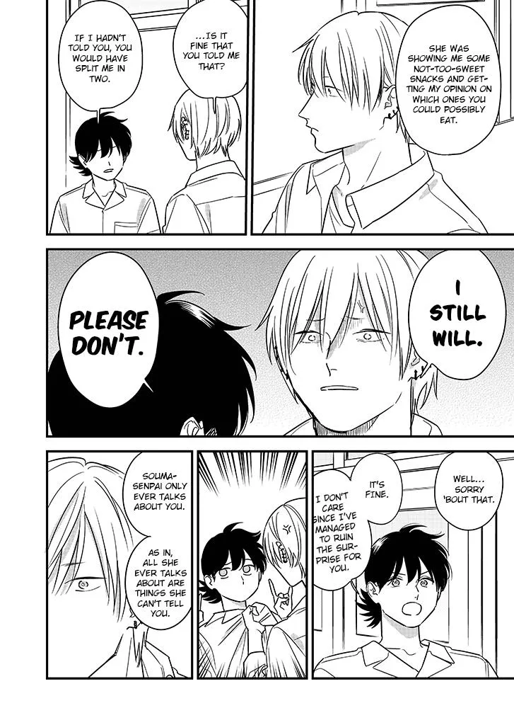 Soushi Souai (Liberum) Chapter 4.1 page 2 - 
