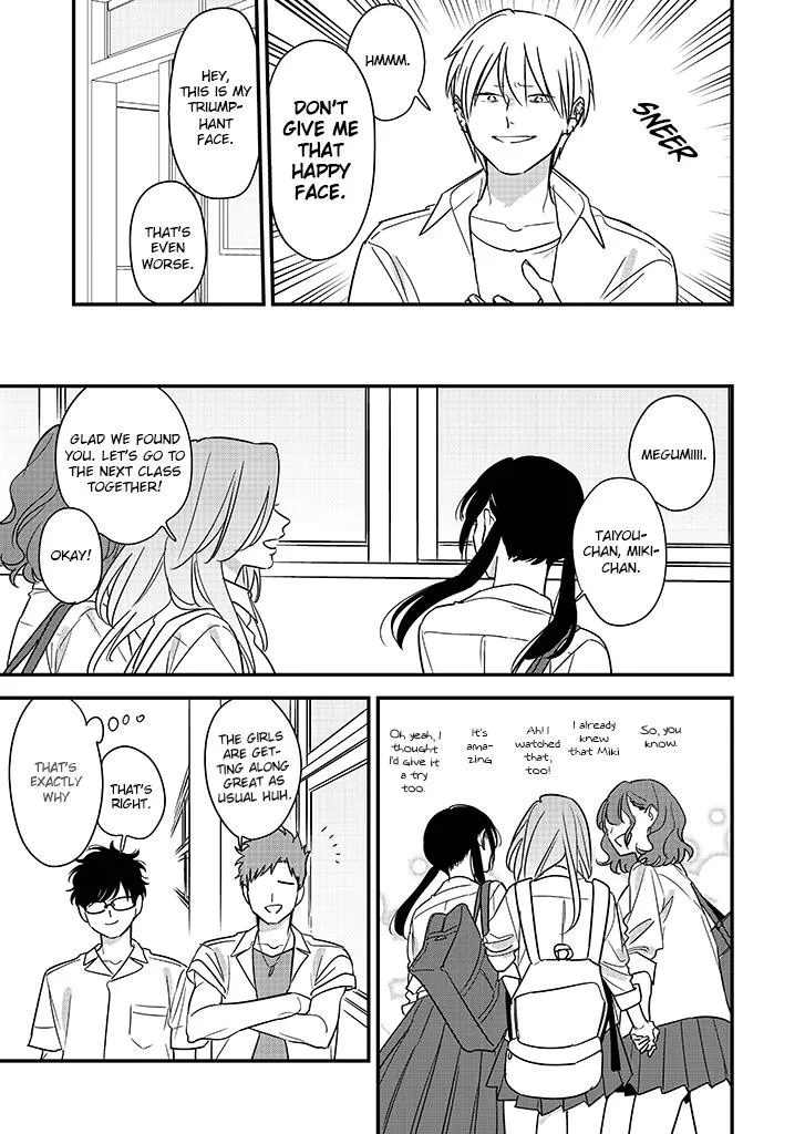 Soushi Souai (Liberum) Chapter 4.1 page 3 - 