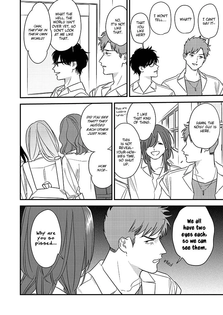 Soushi Souai (Liberum) Chapter 4.1 page 4 - 
