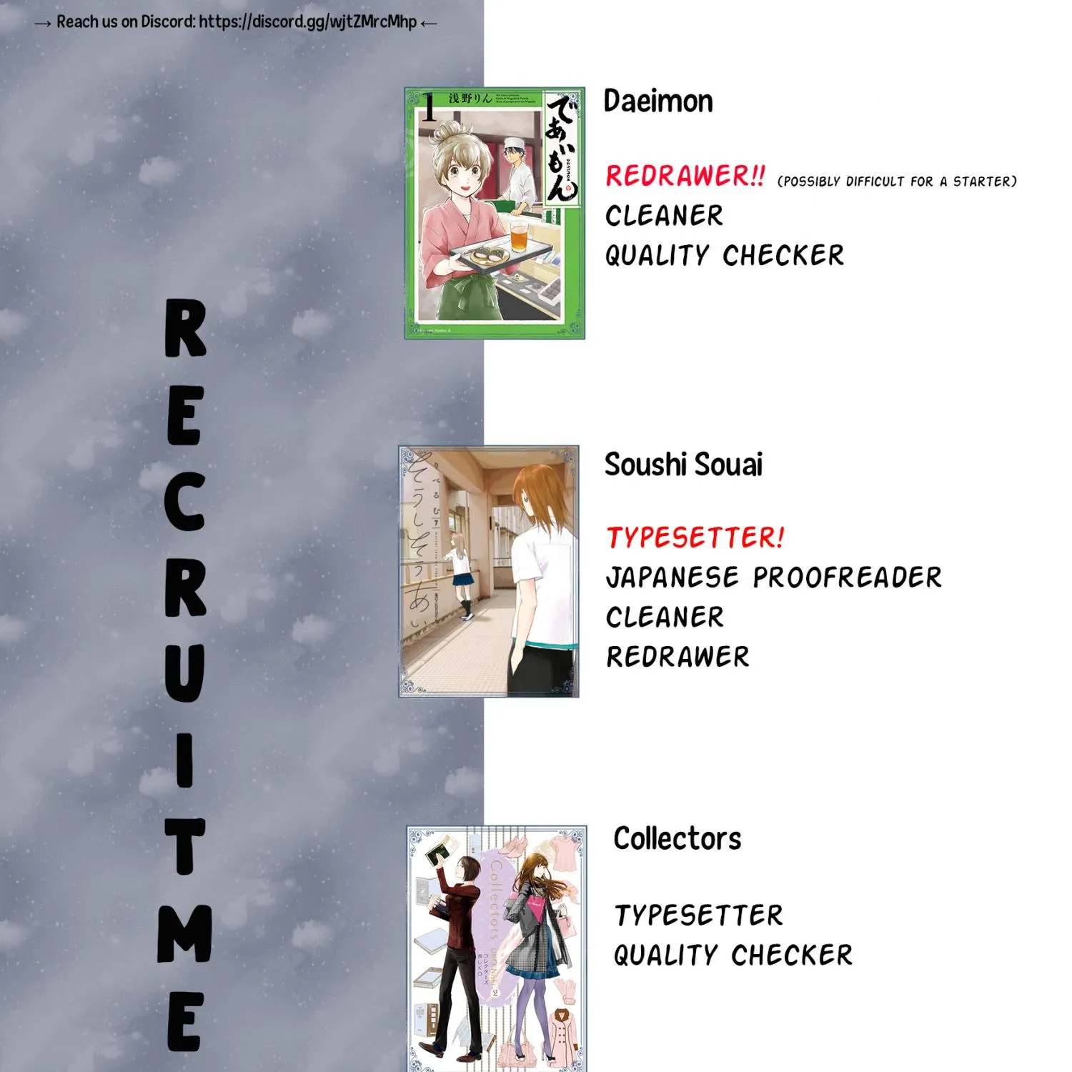 Soushi Souai (Liberum) Chapter 4.1 page 9 - 