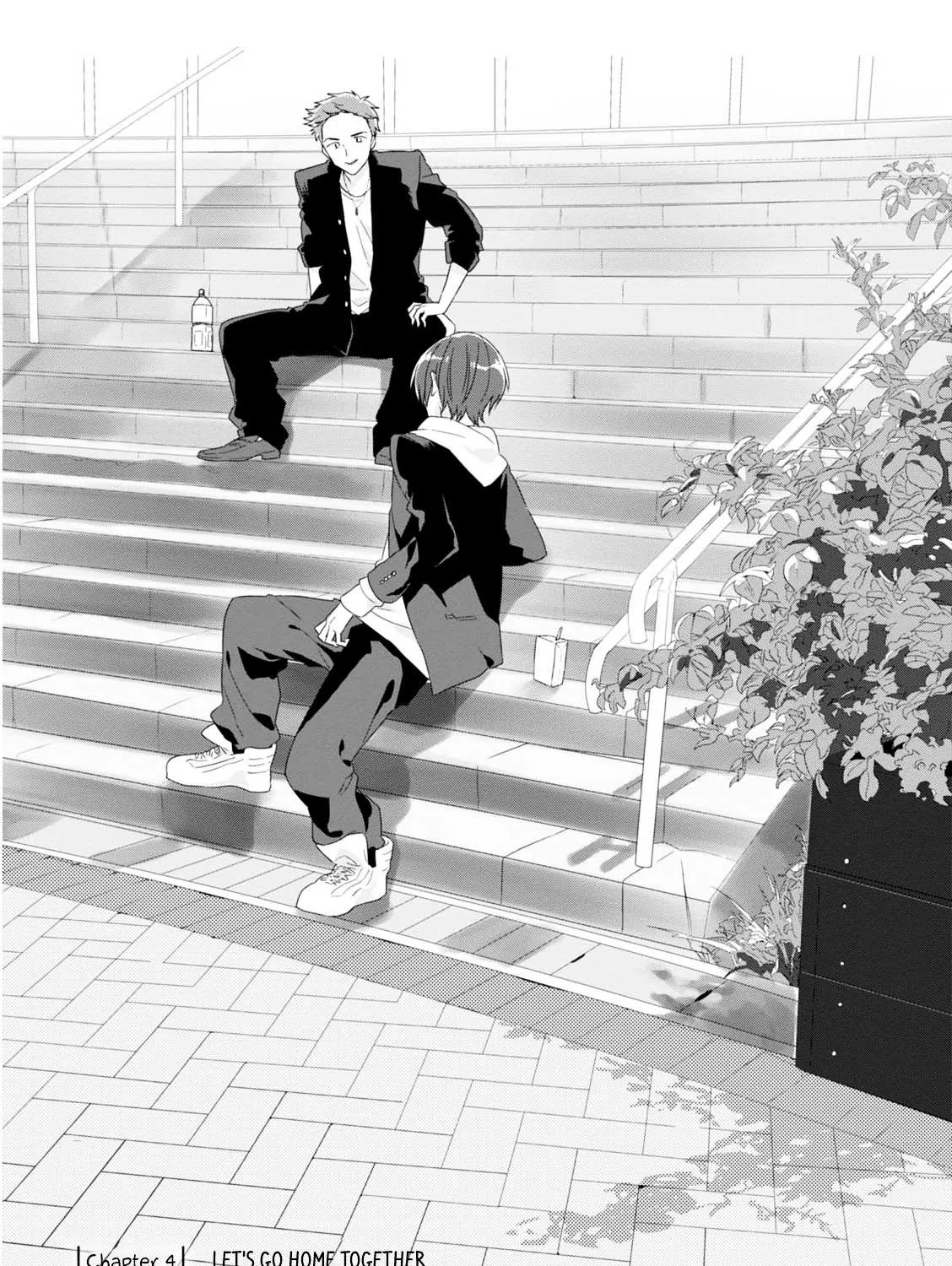 Soushi Souai (Liberum) Chapter 4 page 2 - 