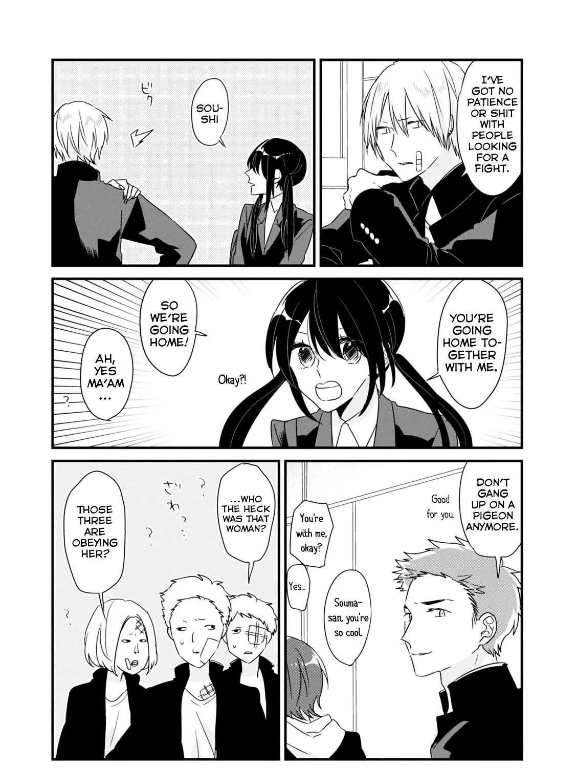 Soushi Souai (Liberum) Chapter 4 page 14 - 