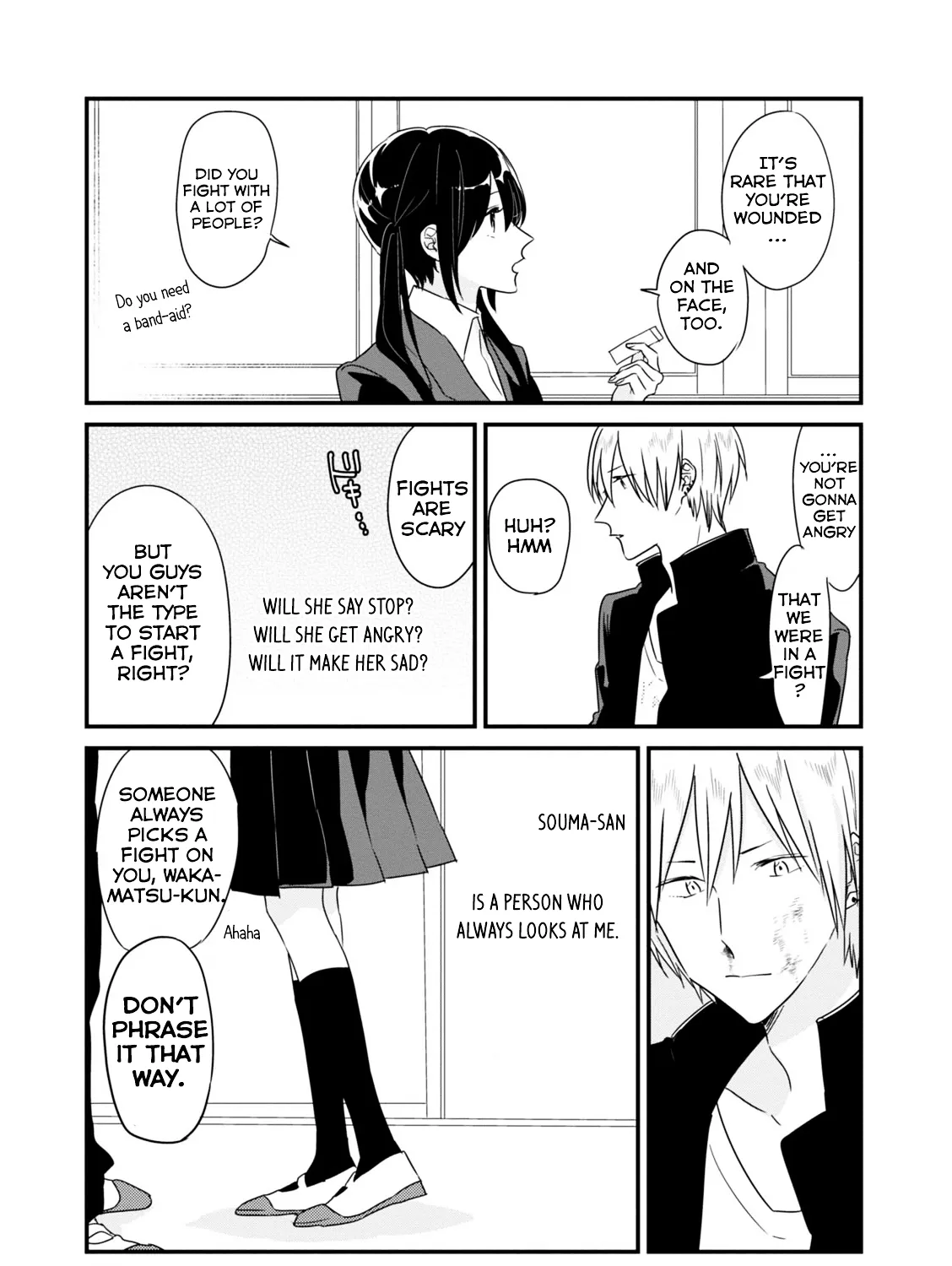 Soushi Souai (Liberum) Chapter 4 page 6 - 