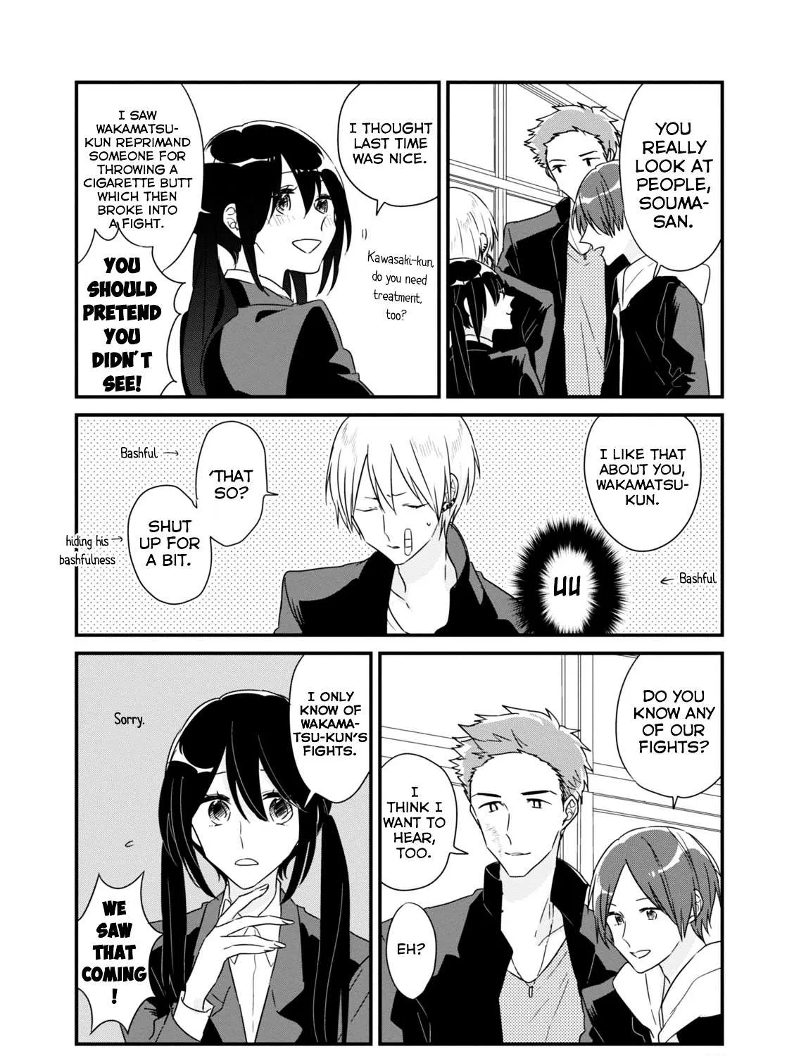Soushi Souai (Liberum) Chapter 4 page 8 - 