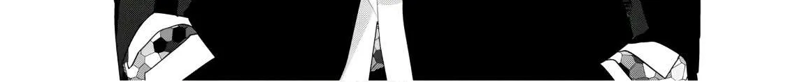 Soushi Souai (Liberum) Chapter 40 page 12 - 