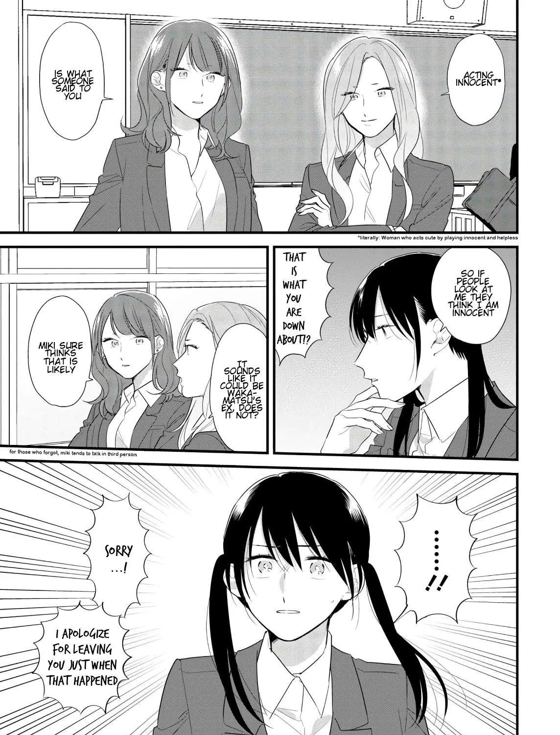 Soushi Souai (Liberum) Chapter 40 page 13 - 