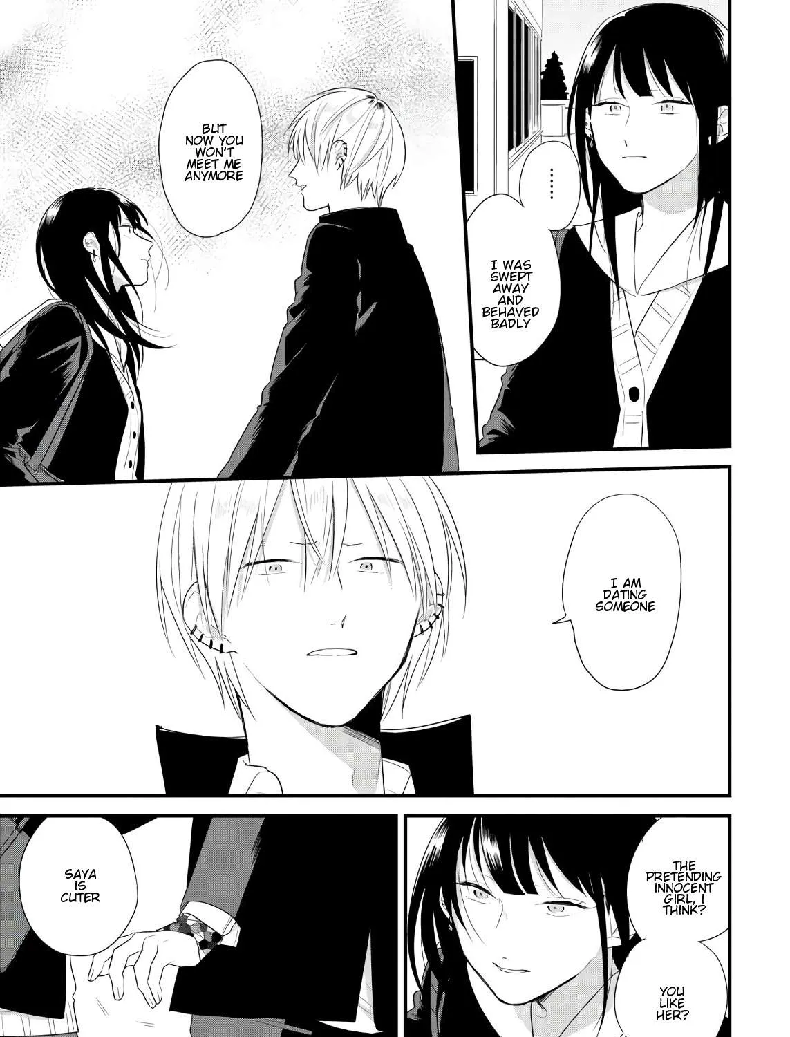 Soushi Souai (Liberum) Chapter 40 page 33 - 