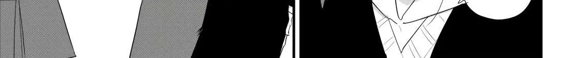 Soushi Souai (Liberum) Chapter 40 page 34 - 