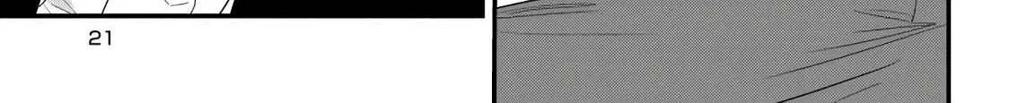 Soushi Souai (Liberum) Chapter 40 page 46 - 
