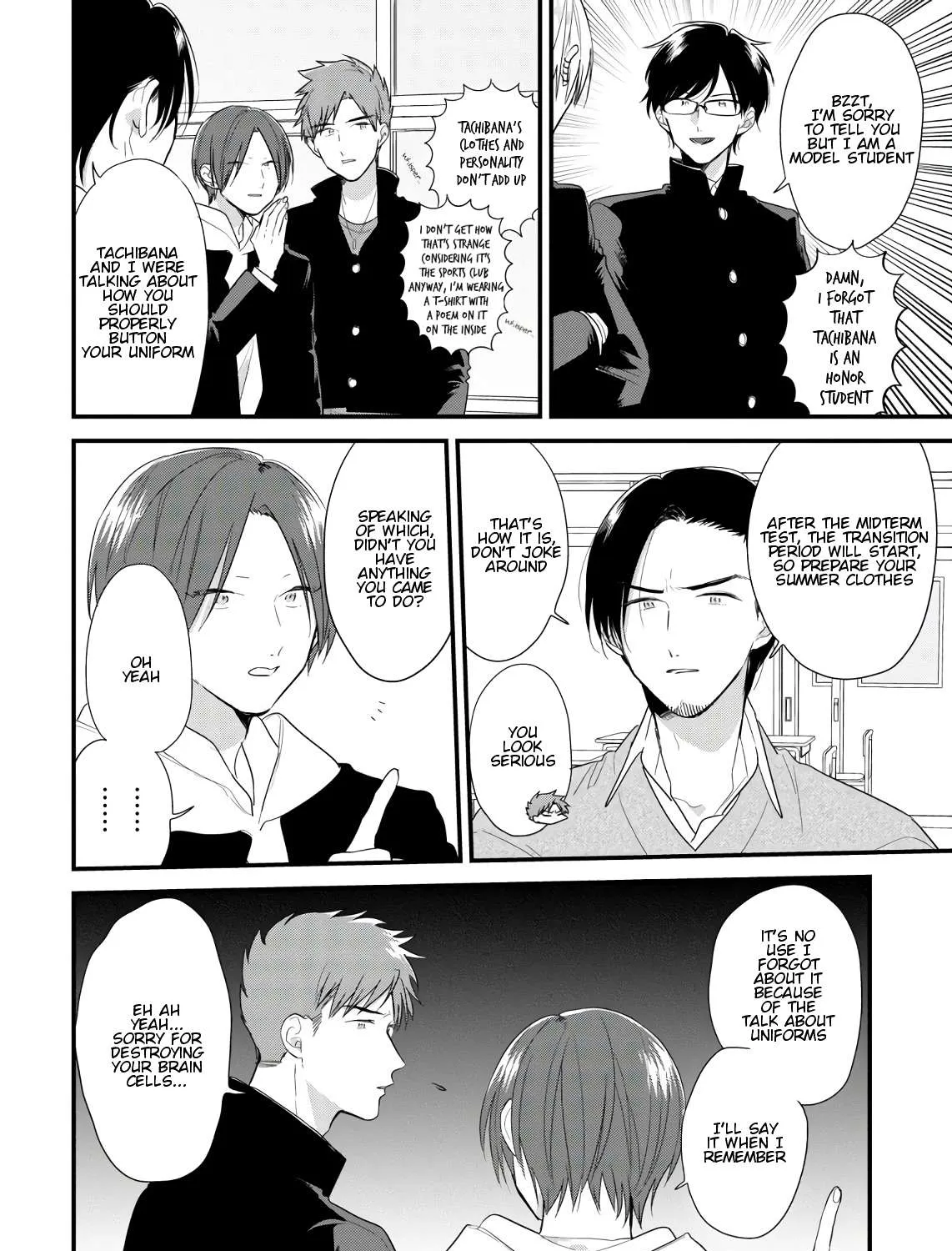 Soushi Souai (Liberum) Chapter 41 page 19 - 