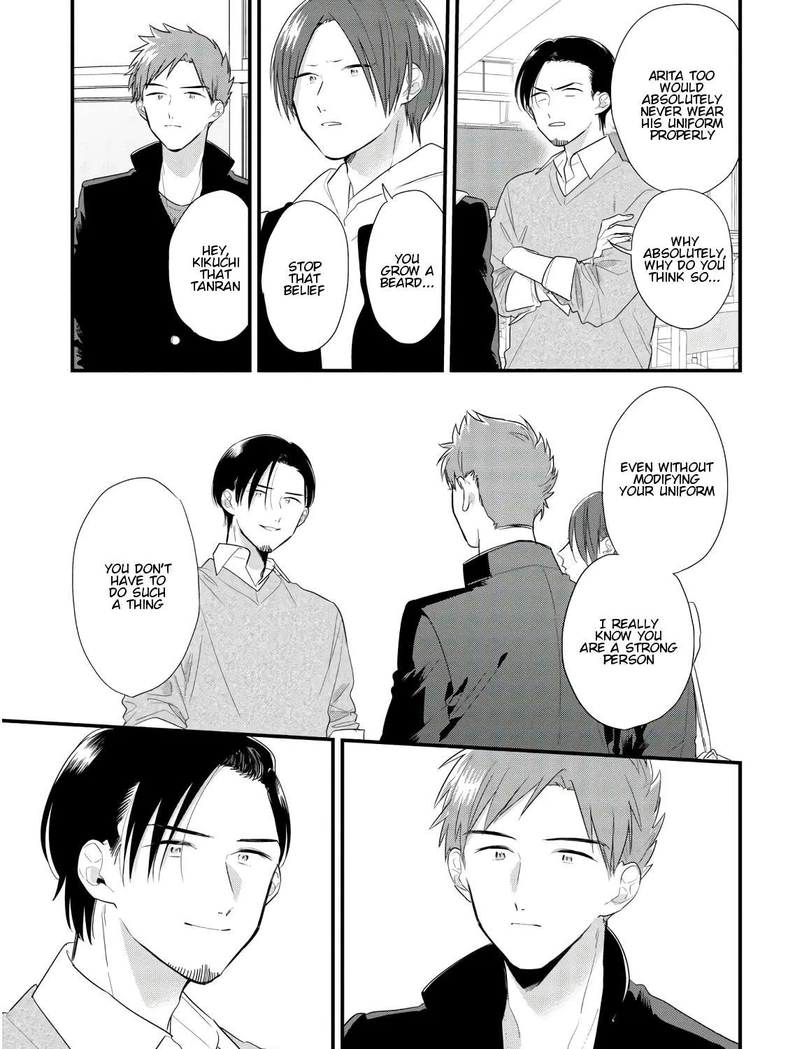 Soushi Souai (Liberum) Chapter 41 page 21 - 